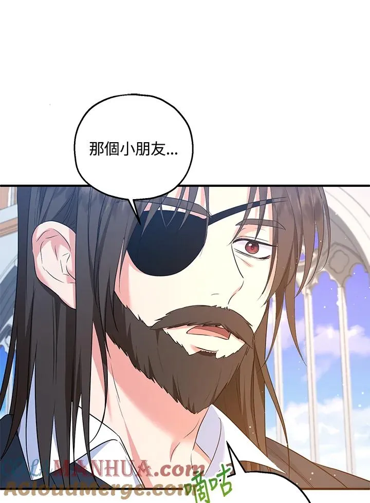 第31话42