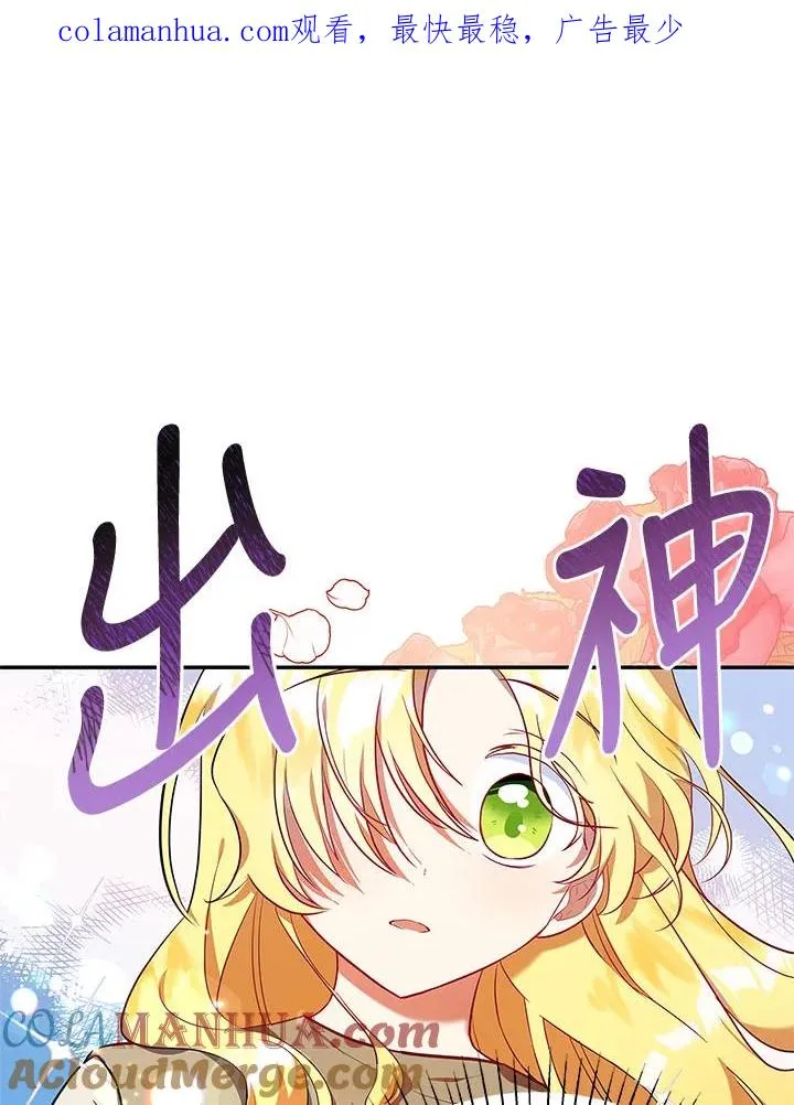 第5话0