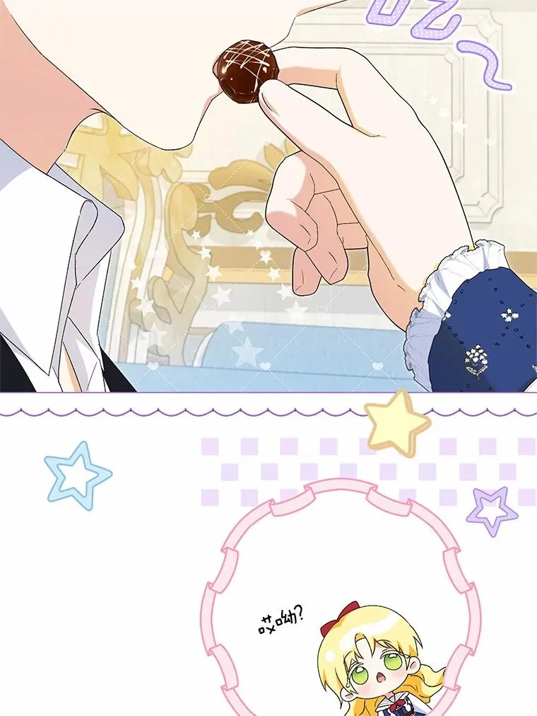 62.终于要结婚了101