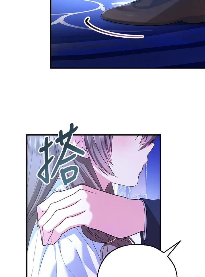 第54话67