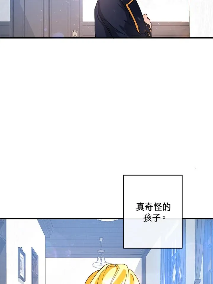 第13话64