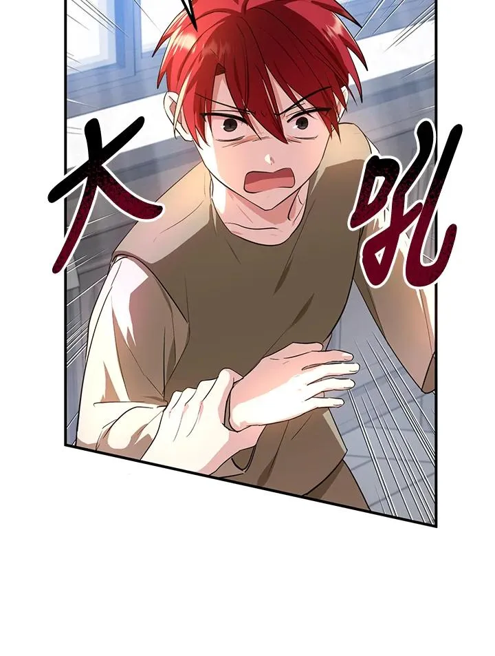 第7话50