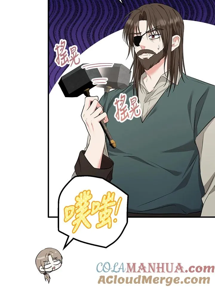 第37话63