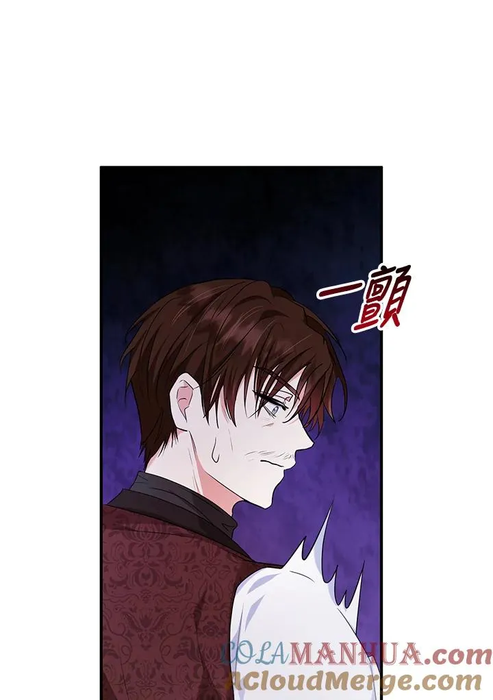 第28话72
