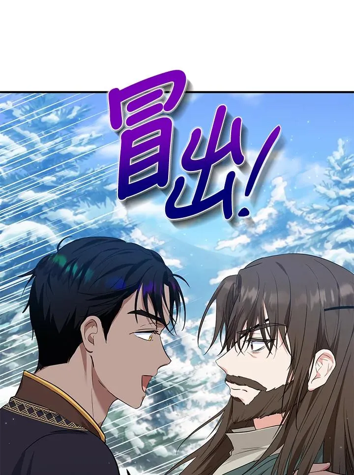 第37话67
