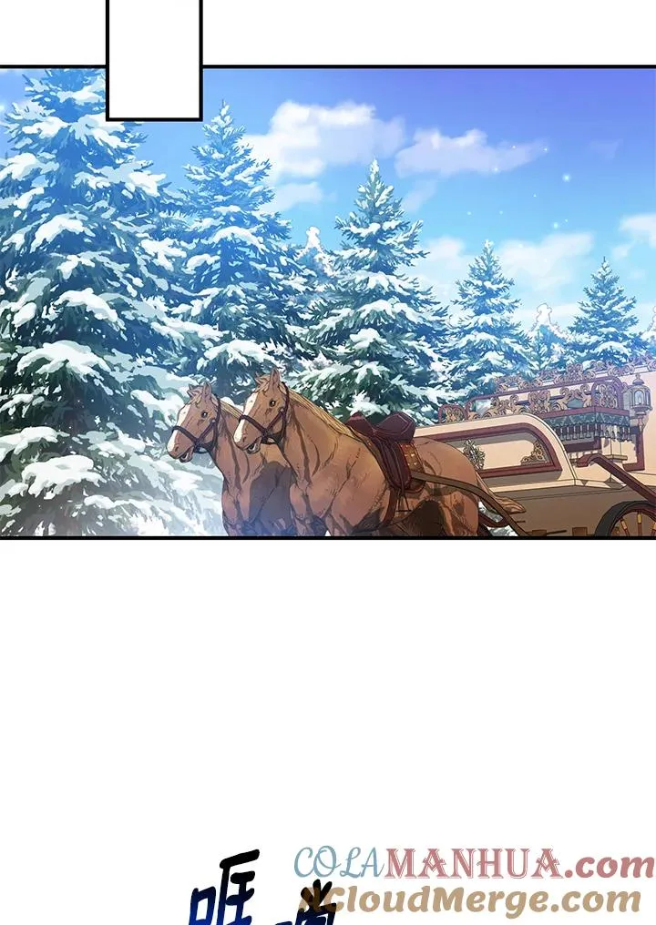 第45话81