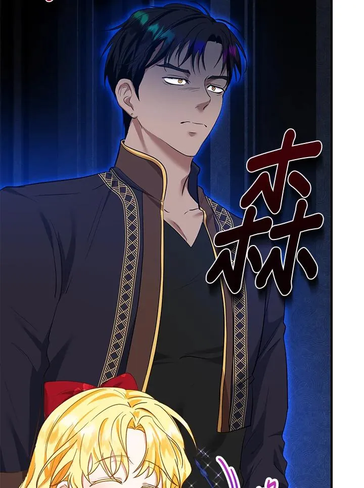 第37话61