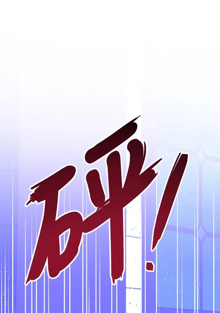 第40话71