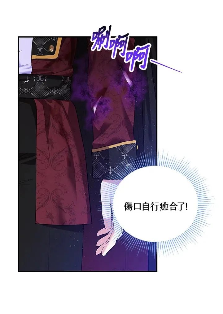 第39话28