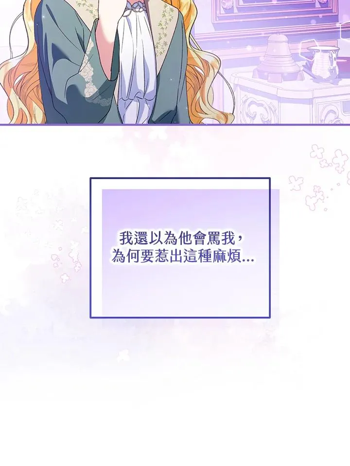 第49话50