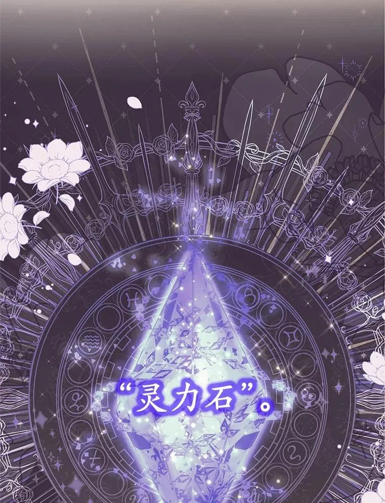 63.雪中玩耍11