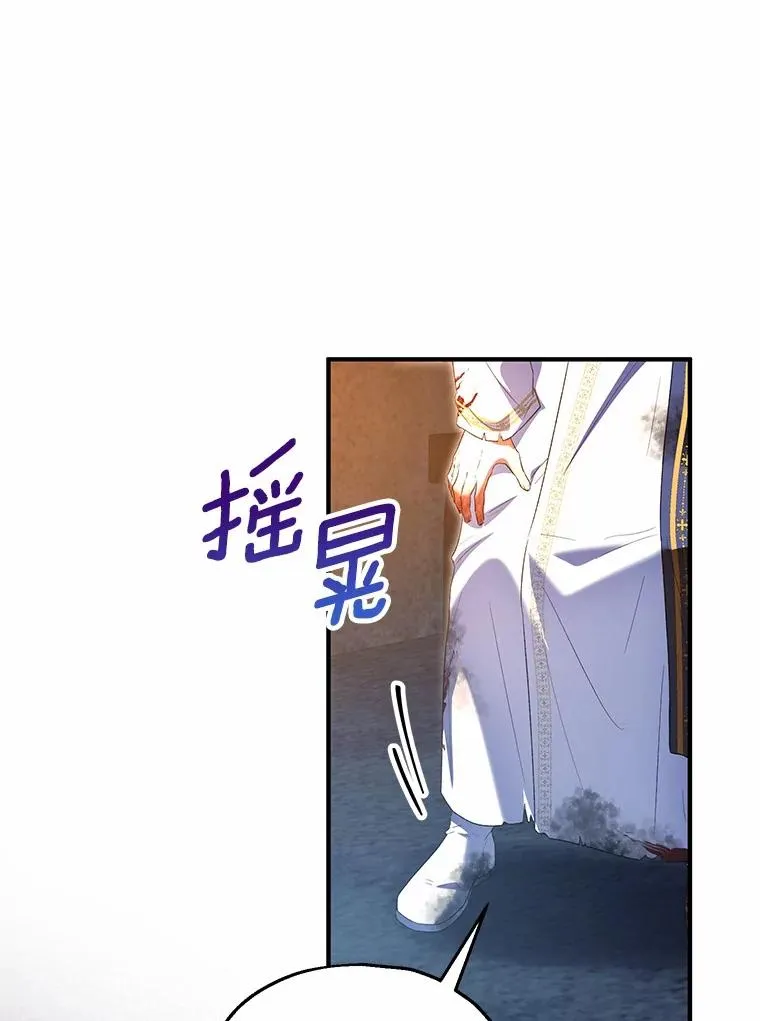 50.你来了118