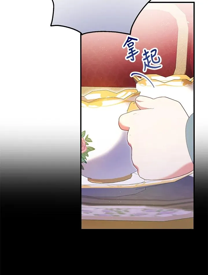 第57话17