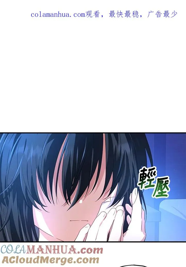 第11话0
