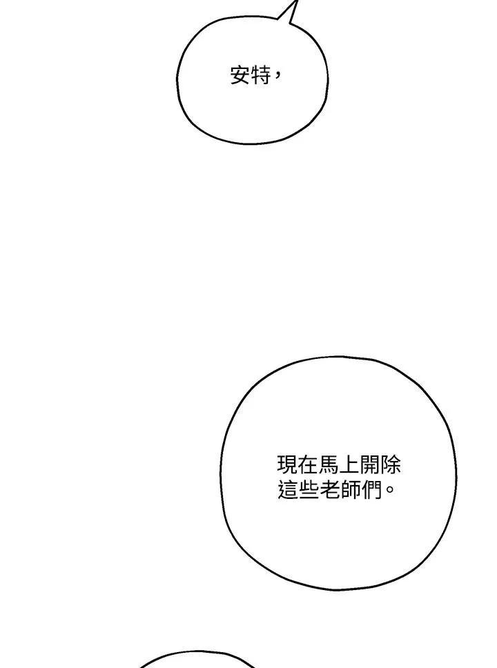 第15话57