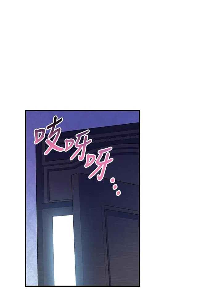 第5话14