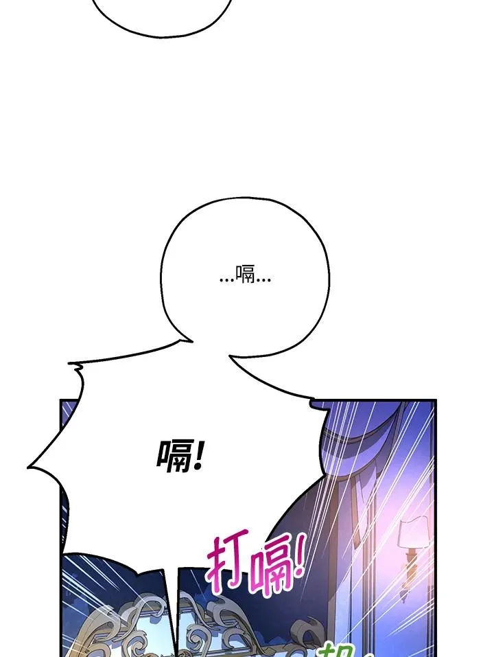 第18话25