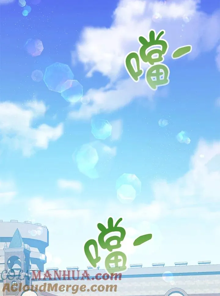 第40话33