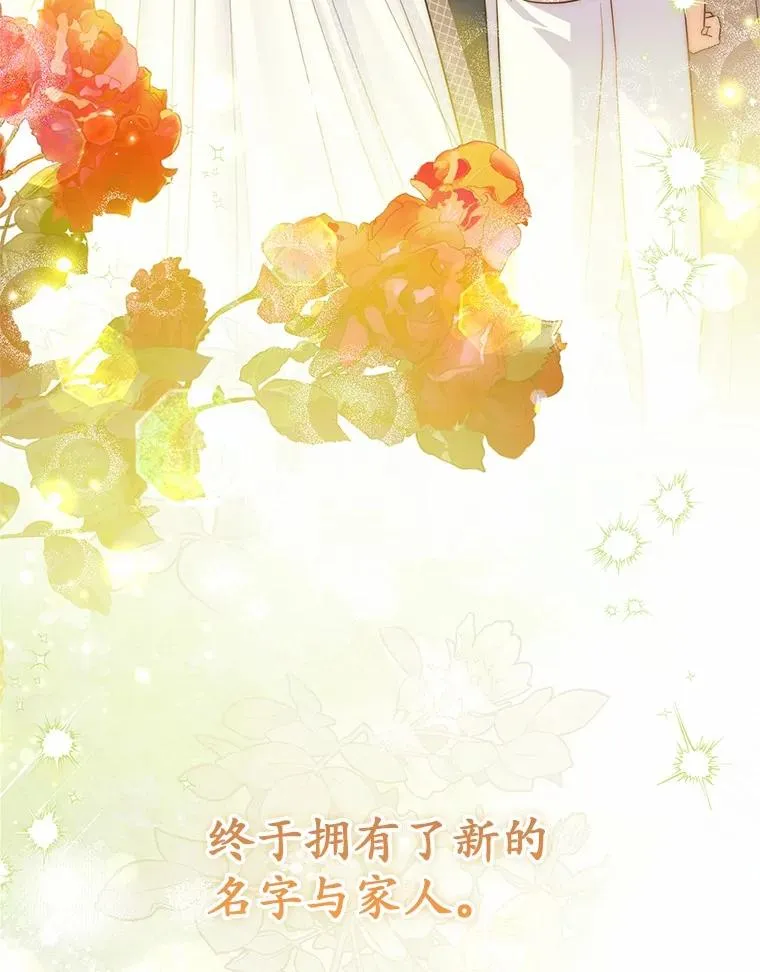 66.结婚典礼115