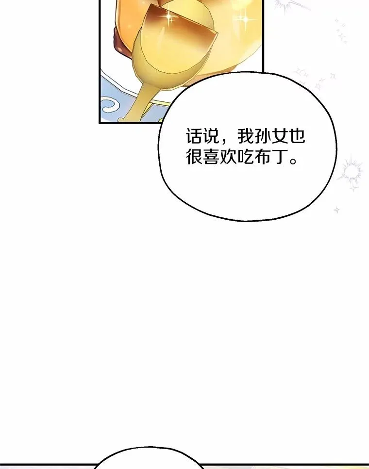 59.是我输了1