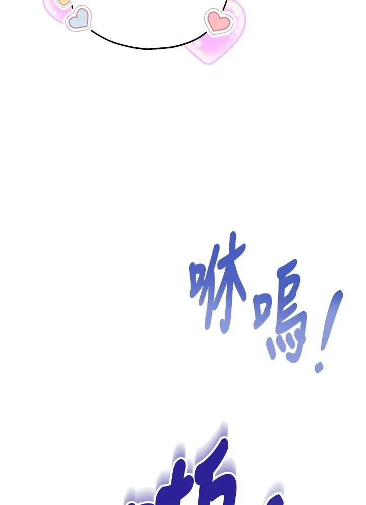 第41话4