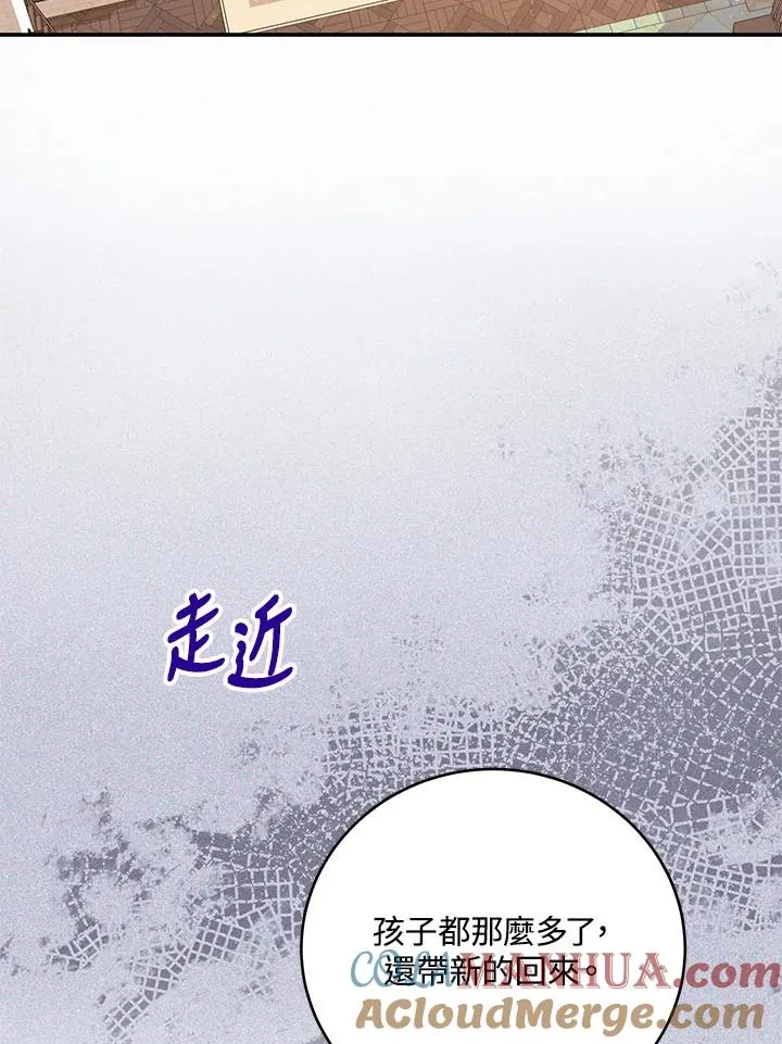 第2话27