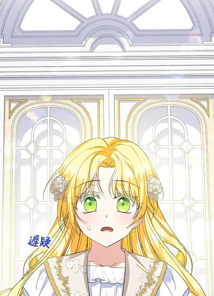 第52话2
