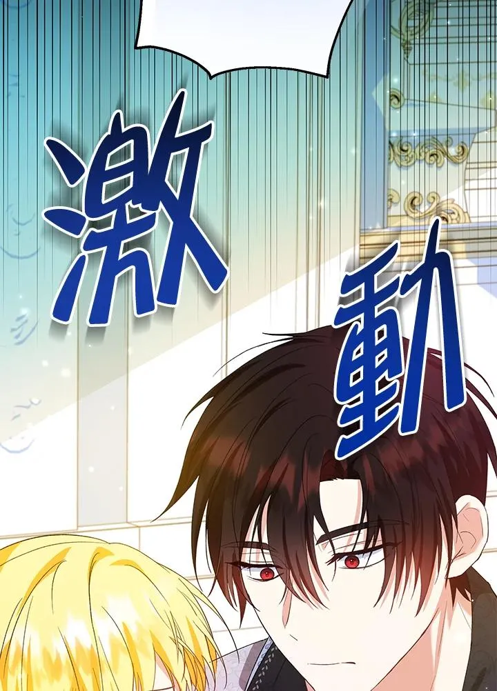 第51话35