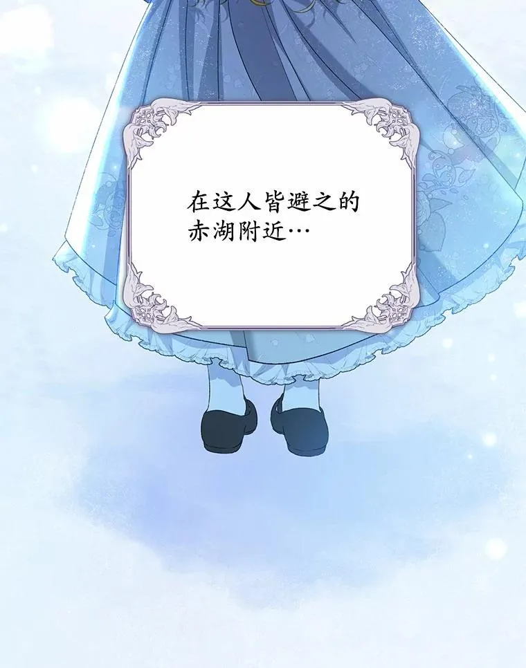 64.神石41