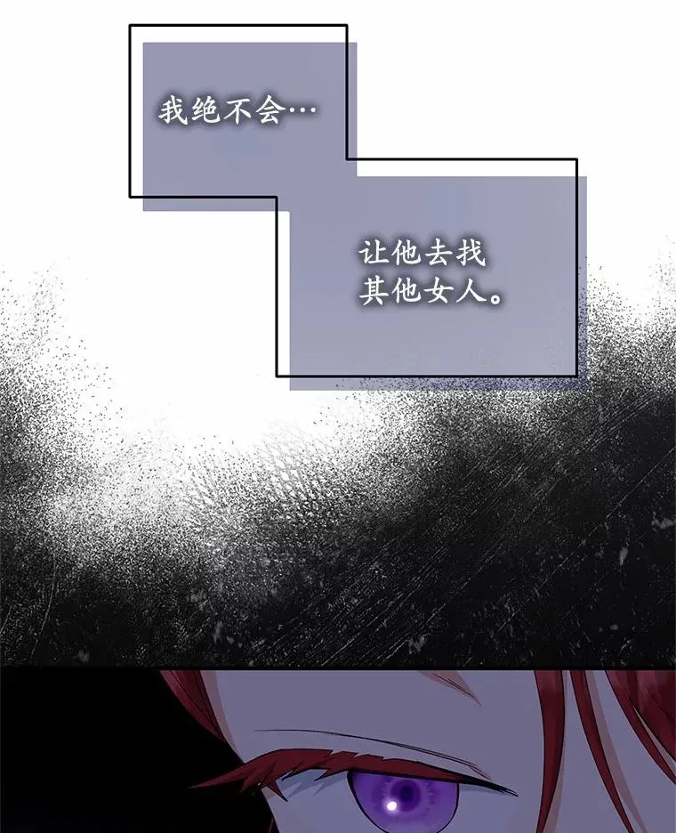 50.你来了54