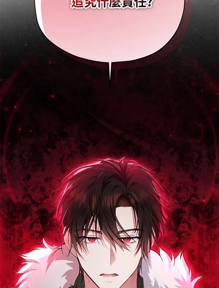 第53话92