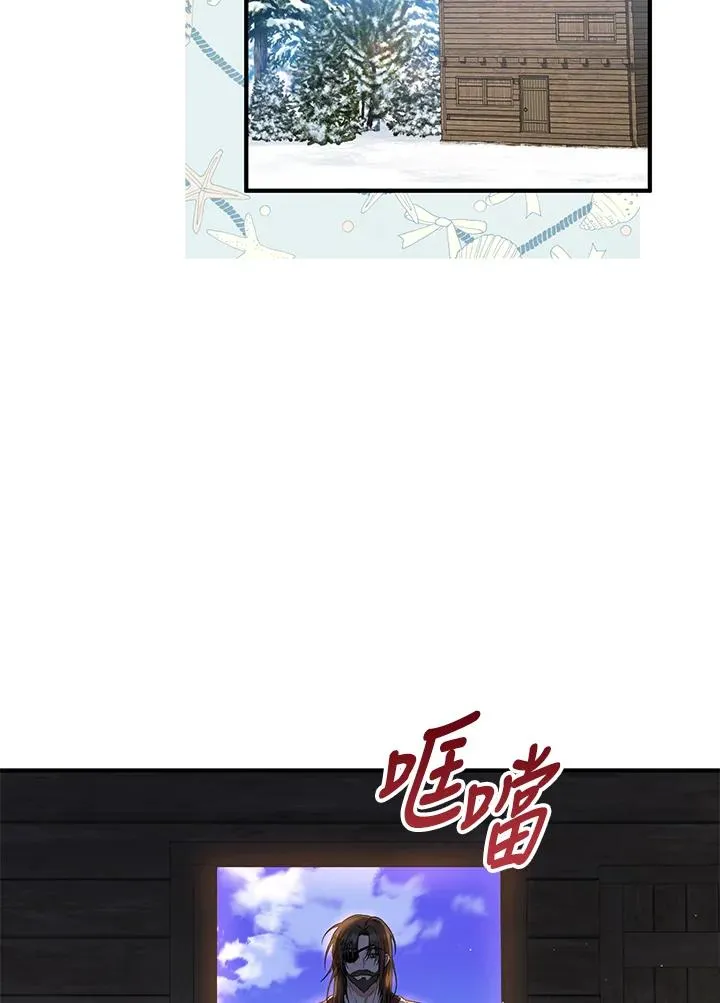 第30话52