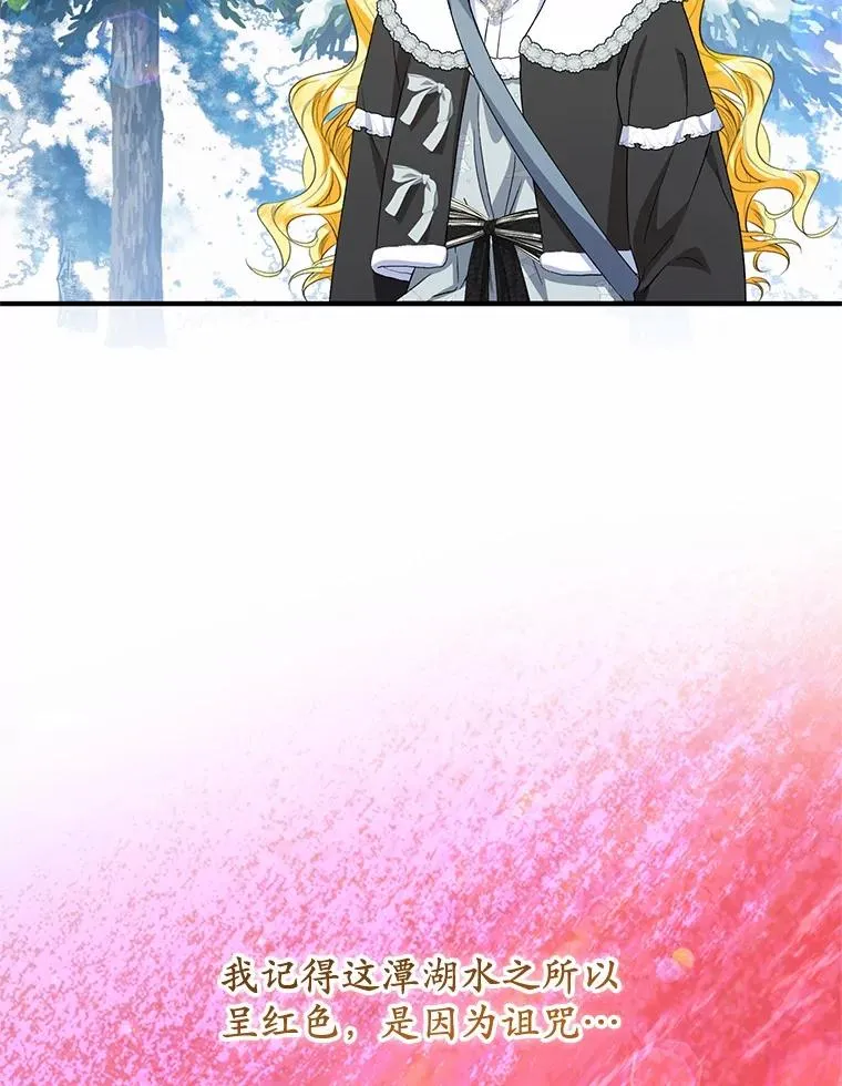 64.神石7
