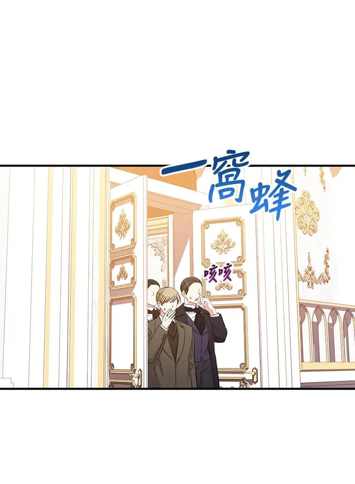 第33话19