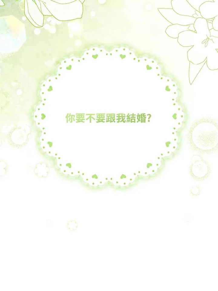第57话123