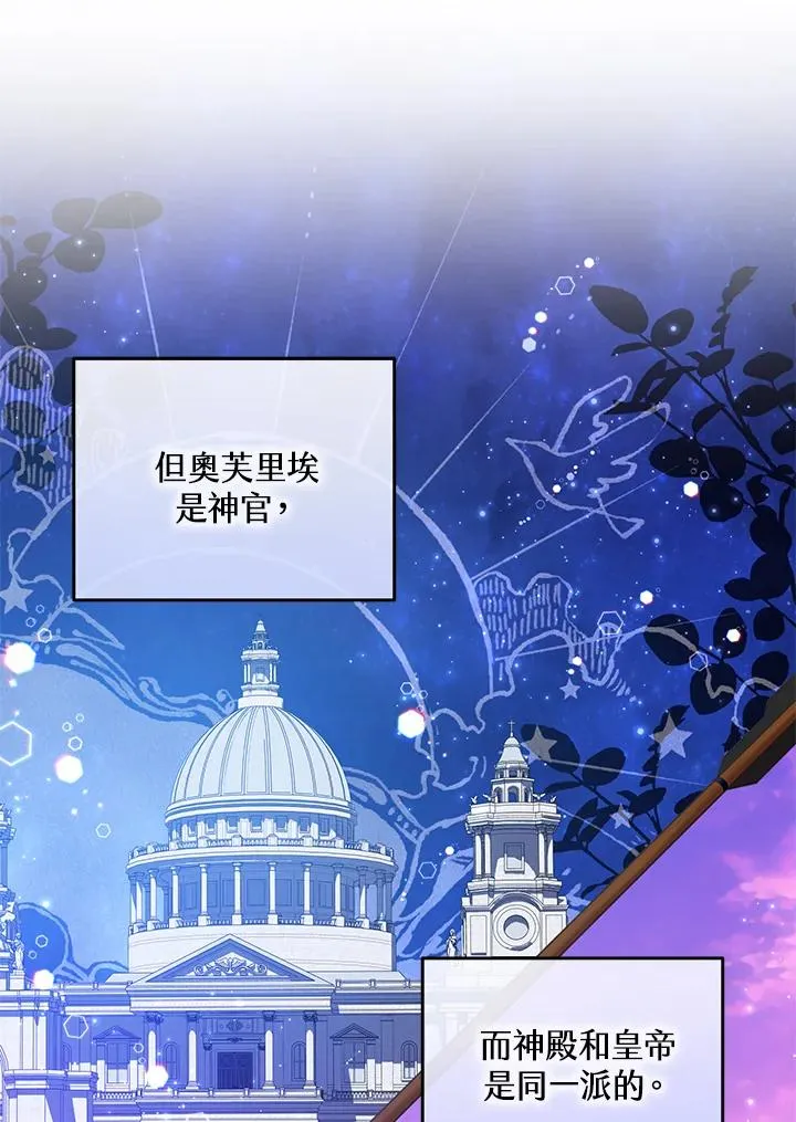 第44话28