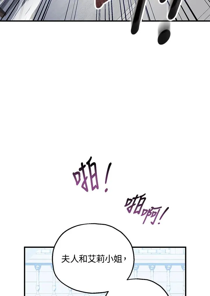 第28话29