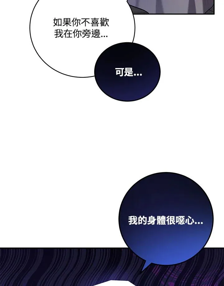 第4话35