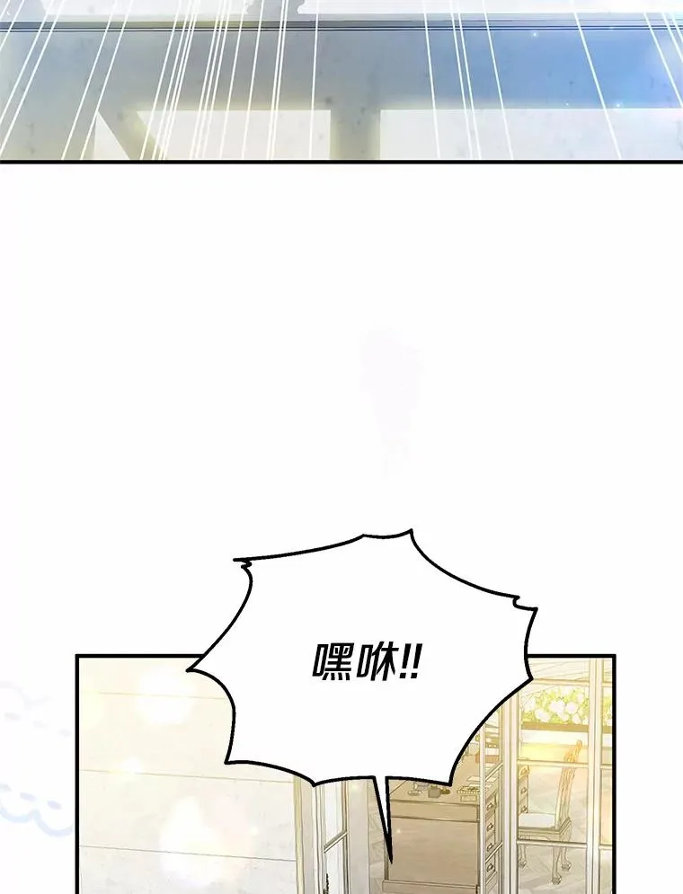 63.雪中玩耍31