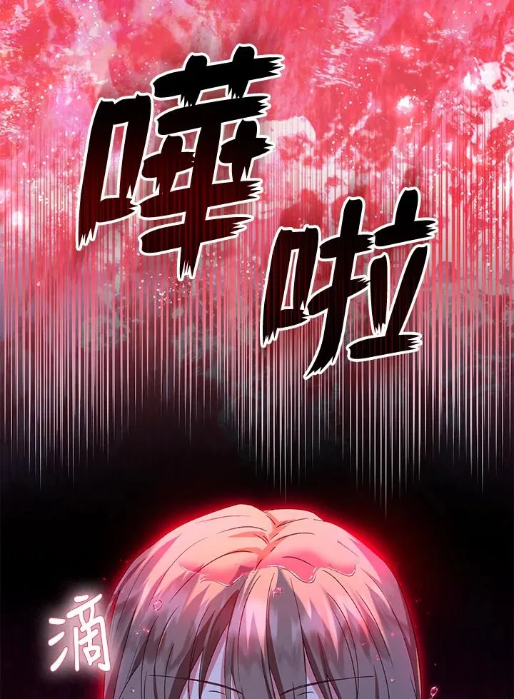 第55话78