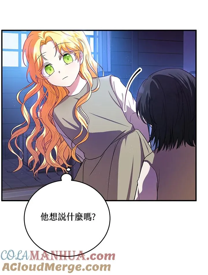 第9话18