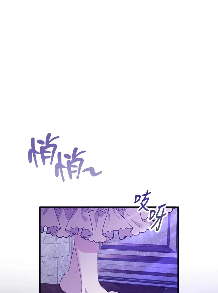 第40话26