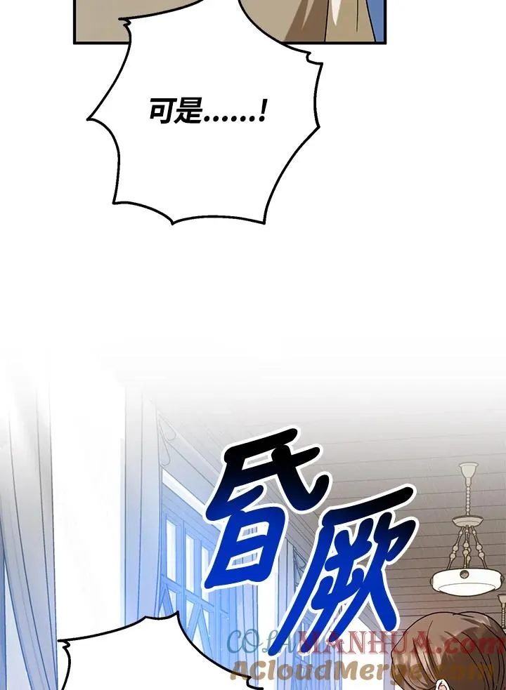 第13话15
