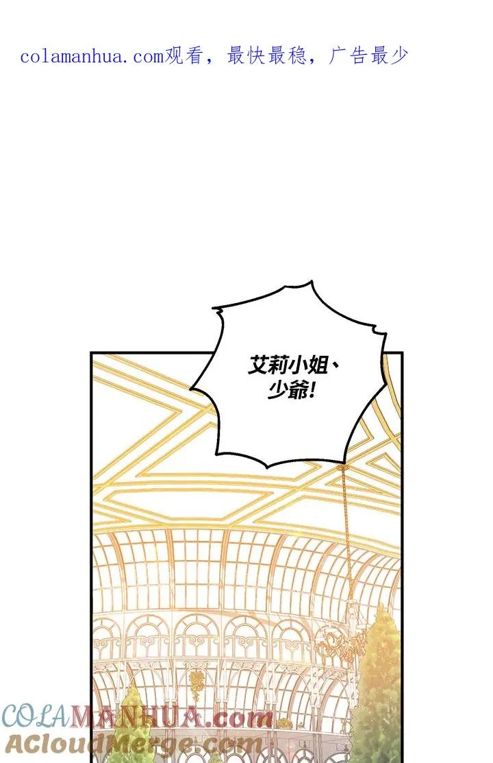 第23话0