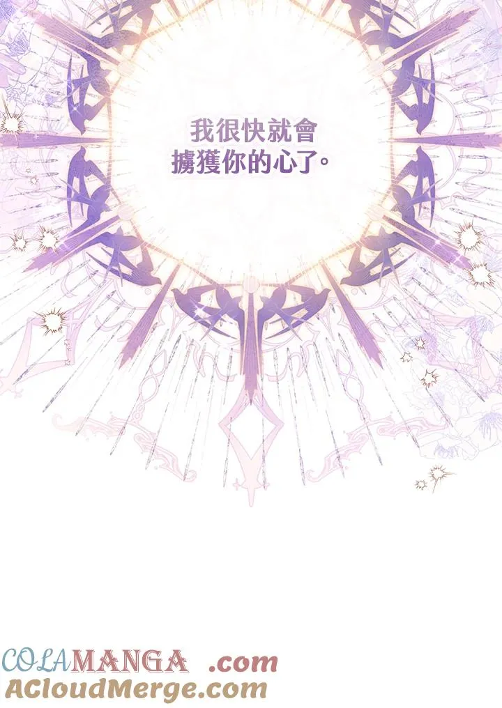 第58话48