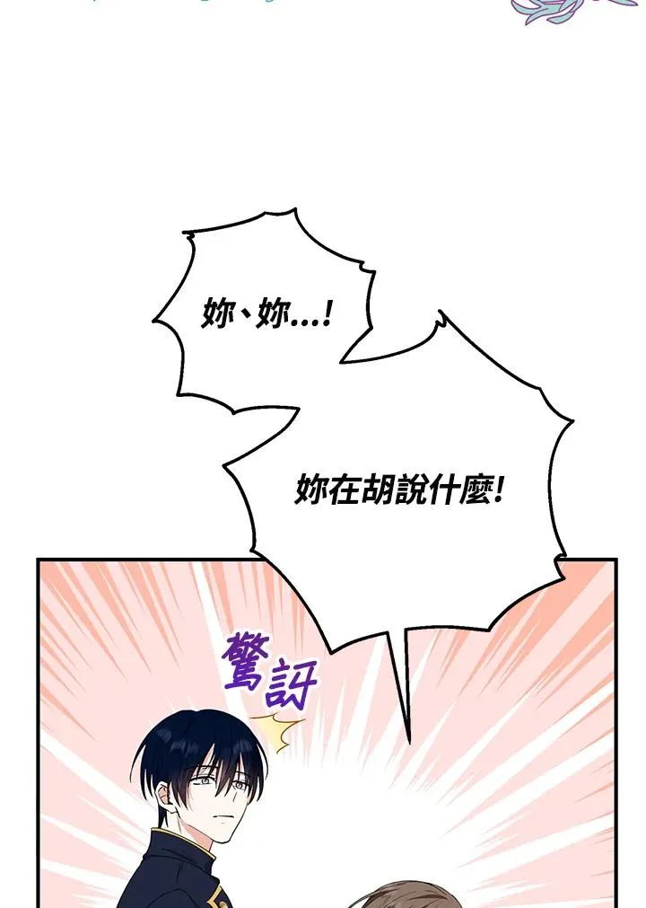 第15话47