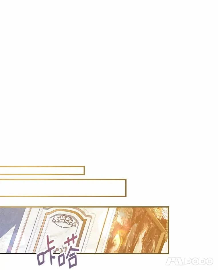 59.是我输了91