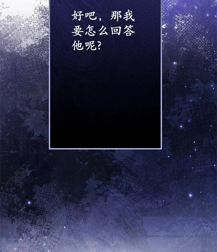 59.是我输了18