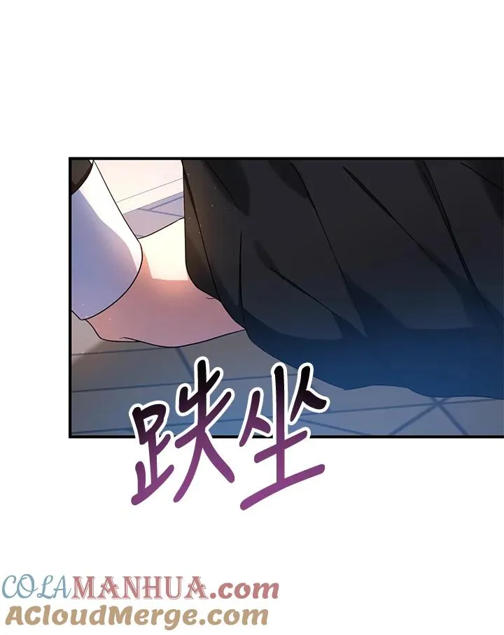 第13话90