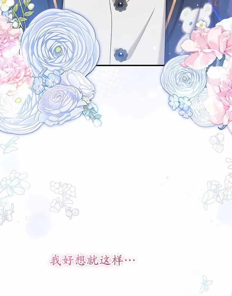 63.雪中玩耍118